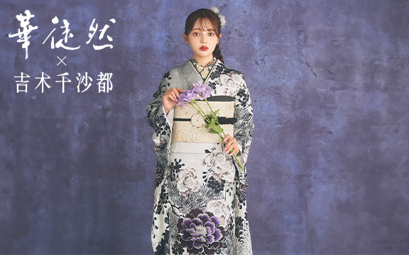 ちぃぽぽ、ガールズアワードに初出展のシースリーブースでトークショー開催！ACTRESS PRESS