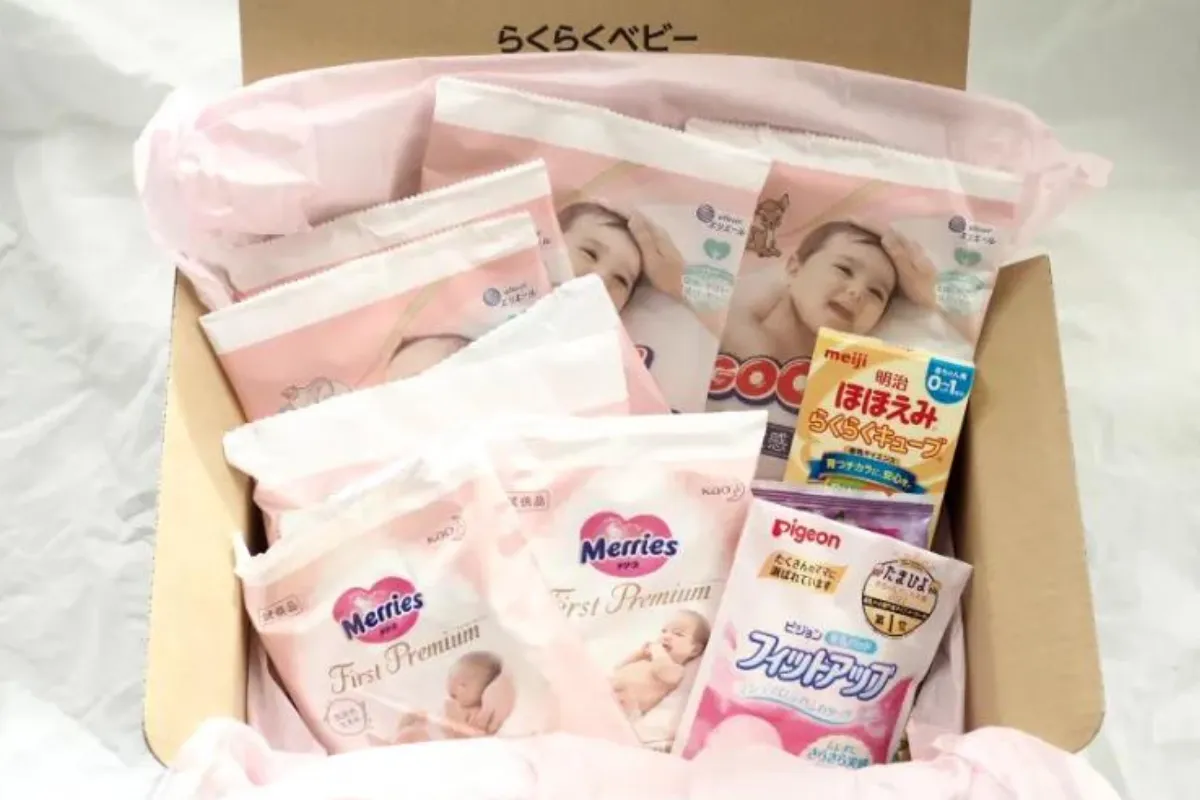 男の子用 出産祝い ギフトボックス 25点セットを税込・送料込でお試しサンプル百貨店Trend Market