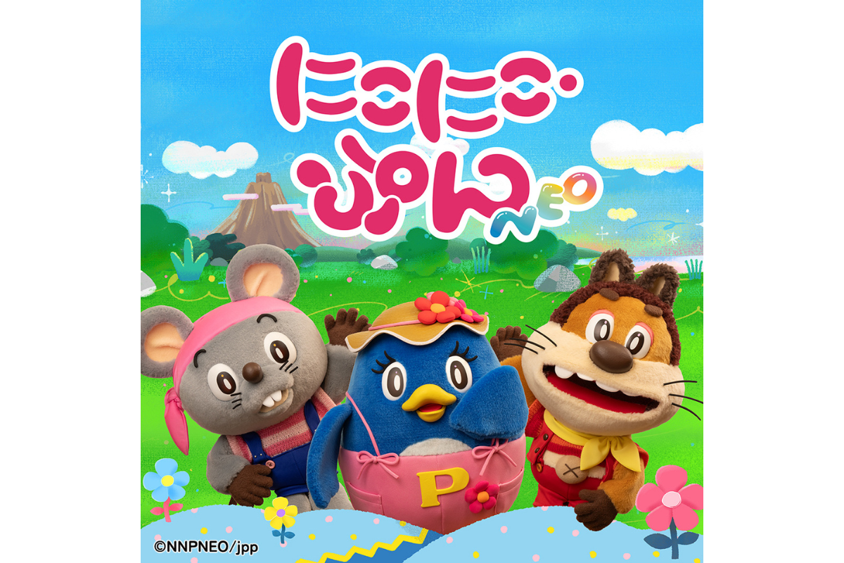 スイちゃんの新曲が2 6 月 初放送！キュート＆クールなダンスナンバーが登場です！子育てに役立つ情報満載 すくコムNHKエデュケーショナル