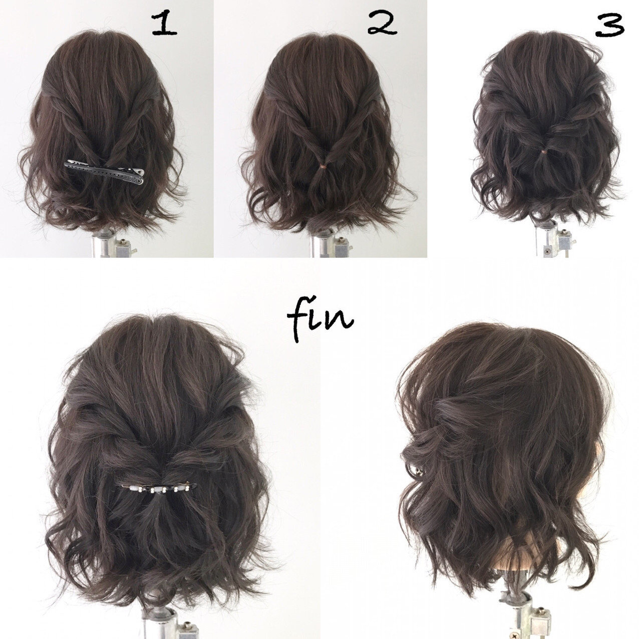 簡単な子供ボブヘアアレンジ方法