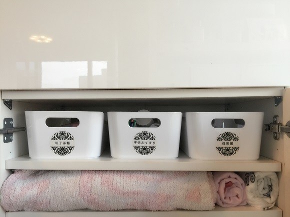 厚みのあるベビーワードローブベビー収納キャビネット子供用小さなワードローブ衣類収納ボックスプラスチック家庭用スナック収納キャビネット 衣類収納ユニットクローゼットキャビネット 衣類整理スペース クローゼット 壁面収納 ワードローブ 洋服収納 エコ素材 分類