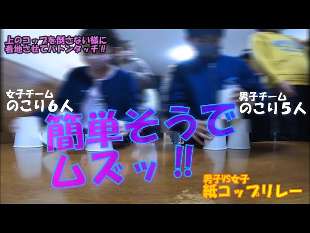 平日小学生１日遊び放題100円OFF! キッズユーエスランド 大阪泉佐野店 キッズユーエスランド 大阪泉佐野店 - じゃらん遊び体験