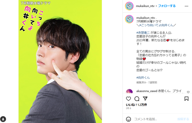 女性からのボディタッチに秘められた意味！脈ありサインや部位ごとの心理を解説 - Standard Passports