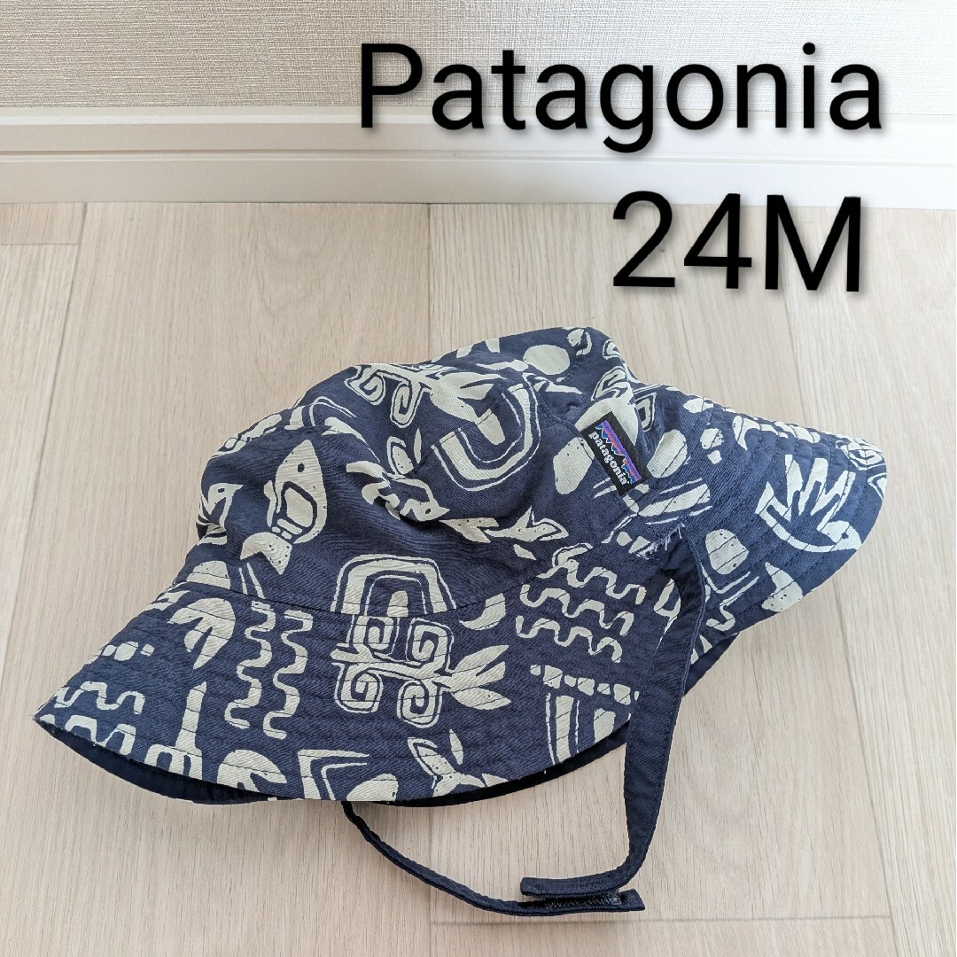 ☆SALE☆くまちゃんベビーハット L142035 Ampersand アンパサンド男の子 男の子 子供服・ベビー服通販のF.O.Online Store エフオーオンラインストア- F・O・インターナショナル公式