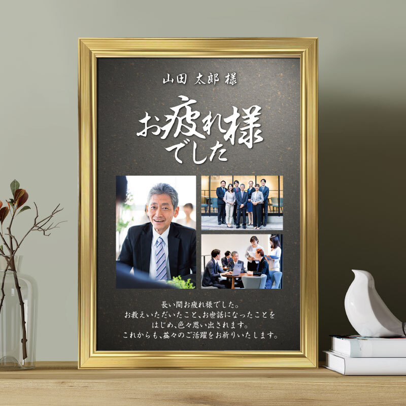 マグカップ 名入れ 感謝状 プレゼント ギフト おしゃれ 陶器 コーヒー カップ メッセージ 賞状 表彰状 父 母 両親 上司 先生 誕生日 卒業卒園 卒団記念 退職祝い 送別会 定年退職 永年勤続 お祝い 贈呈品 記念品感謝状マグカップ-GIFTYAギフトヤ