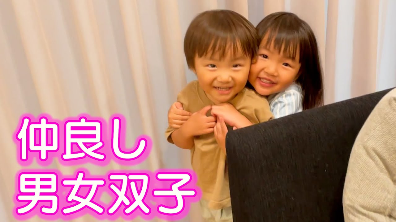 ふたごは天然のクローン！？一卵性と二卵性の違いとは？ 眠れなくなるほど面白い 図解 遺伝の話 ニフティニュース