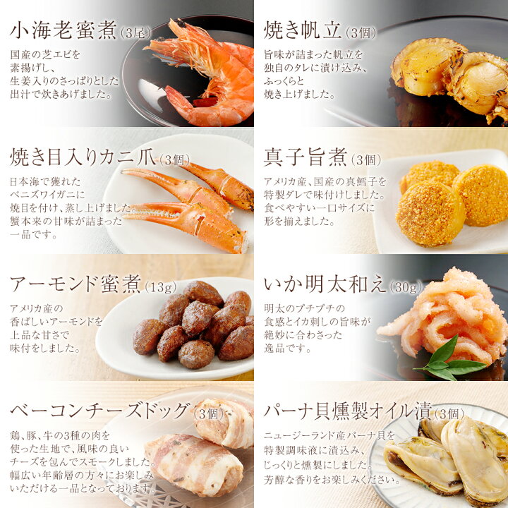 父の日 お父さんが喜ぶ手作りご飯。家族みんなで愉しめる献立レシピを紹介