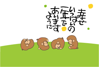 年賀状 年賀はがき 32枚 お年玉付き 2025年 差出人印刷込み デザイン:GE10へび 蛇
