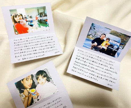 メッセージカードセット 結婚式 お祝い 感謝の気持ち 手書きメッセージ - メルカリ