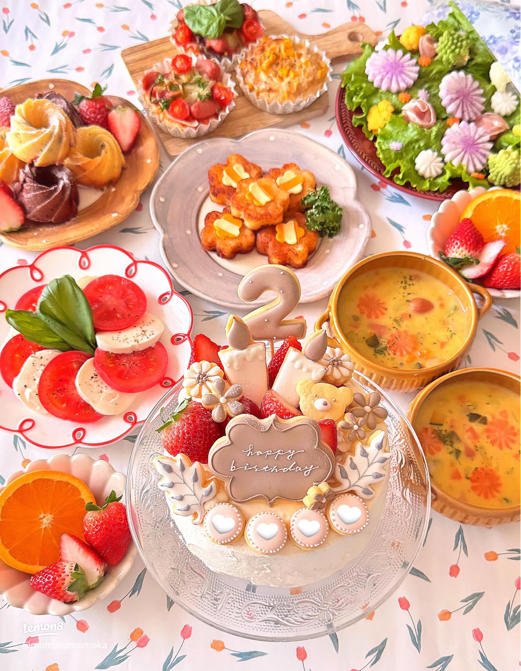 子どものお誕生日に喜ばれる！おすすめお誕生日ご飯メニューとアイデア集2025 年のリアルなLemon8ユーザー体験