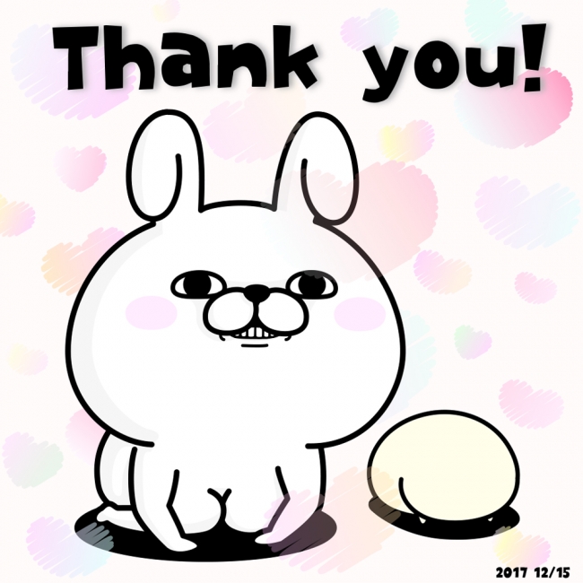 LINEスタンプお試し！「動く！ありがとう♪⑤」 - スタンプためす