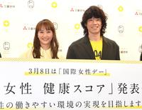 バースデーライブを行った藤本美貴。結婚15年目でも変わらない関係性！庄司智春＆ミキティ夫妻が明かす夫婦円満の秘訣 オシドリ夫婦の秘訣 は「ありがとう」「ごめんね」とリスペクト健康婦人公論.jp