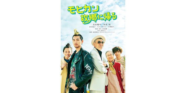 故郷に帰りたいでございます！ほとばしる帰巣本能と土地探し。 お家騒動①kosodatefulな毎日 ～オギャ子の暴走～