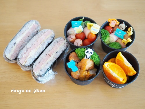 親子遠足のお弁当の写真・画像素材-Snapmart スナップマート