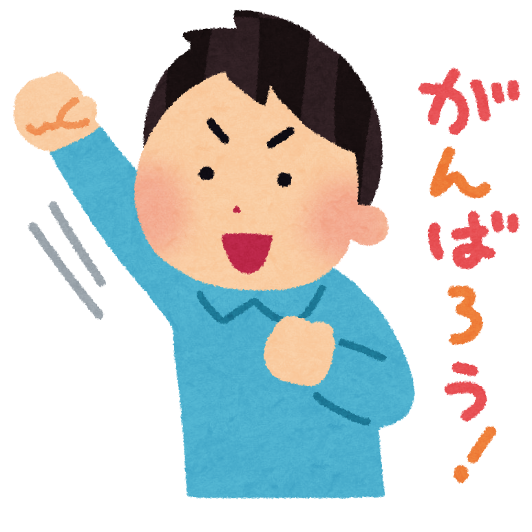 ☆先着3名様限定☆ プレゼント 大人気！ パパ おとうさん ありがとう 似顔絵 イラスト 〜7 30 23:59受付終了 イラスト StudioHai通販 17742277Creema クリーマ