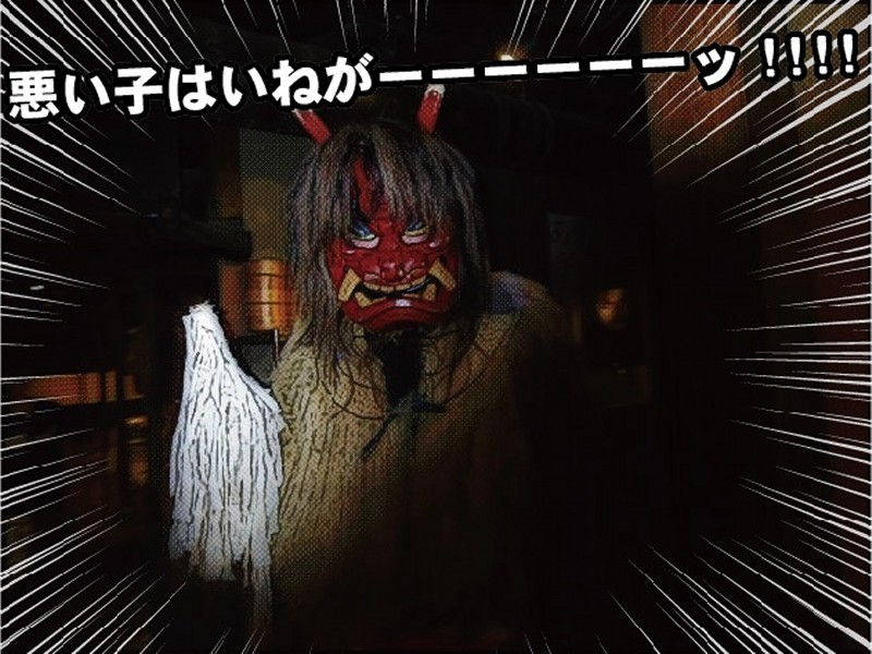 子鬼のまいける 鬼から電話@onikaradenwaX