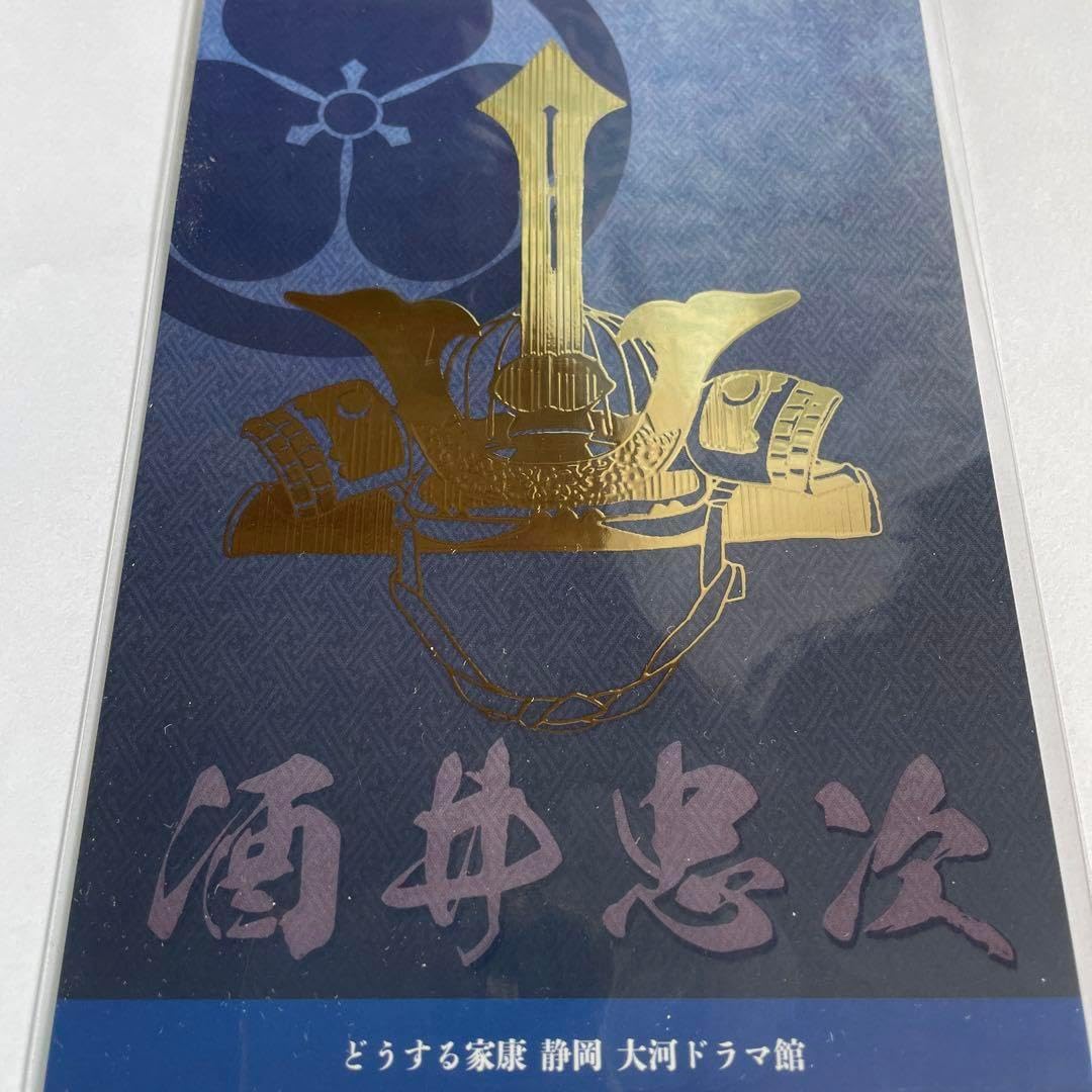 １日１０回感動すること。それが長生きの秘訣です。きょうのひとこと