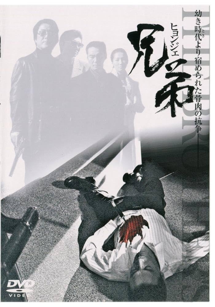 NBA史上初のベトナム系選手ジェイリン・ウィリアムズ、OKCサンダーと4年820万USDで契約スポーツ- VIETJOベトナムニュース