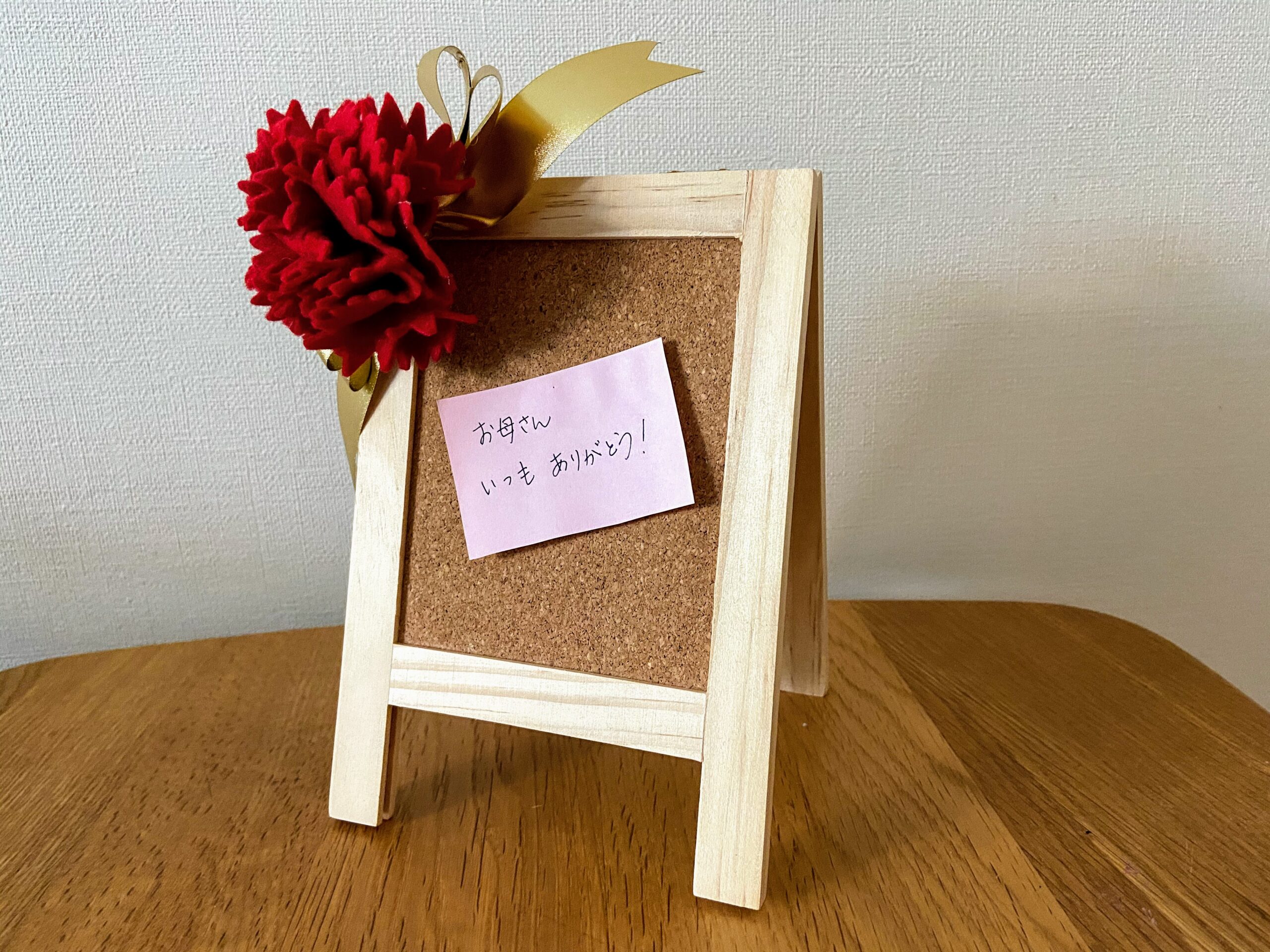 母の日ギフトに「バルーンフラワー」はいかが？１００均アイテムで作れます