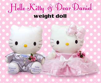 お気に入りの ぬいぐるみ を 生まれたときの体重で作る ウェイトドールに 1体 お名入れ刺繍サービス 結婚式 親ギフトオリジナルウェイトドール：お手持ちのぬいぐるみをウェイトドールに！ 体重ベア・ウェイトドール専門店「テディベアタイム」