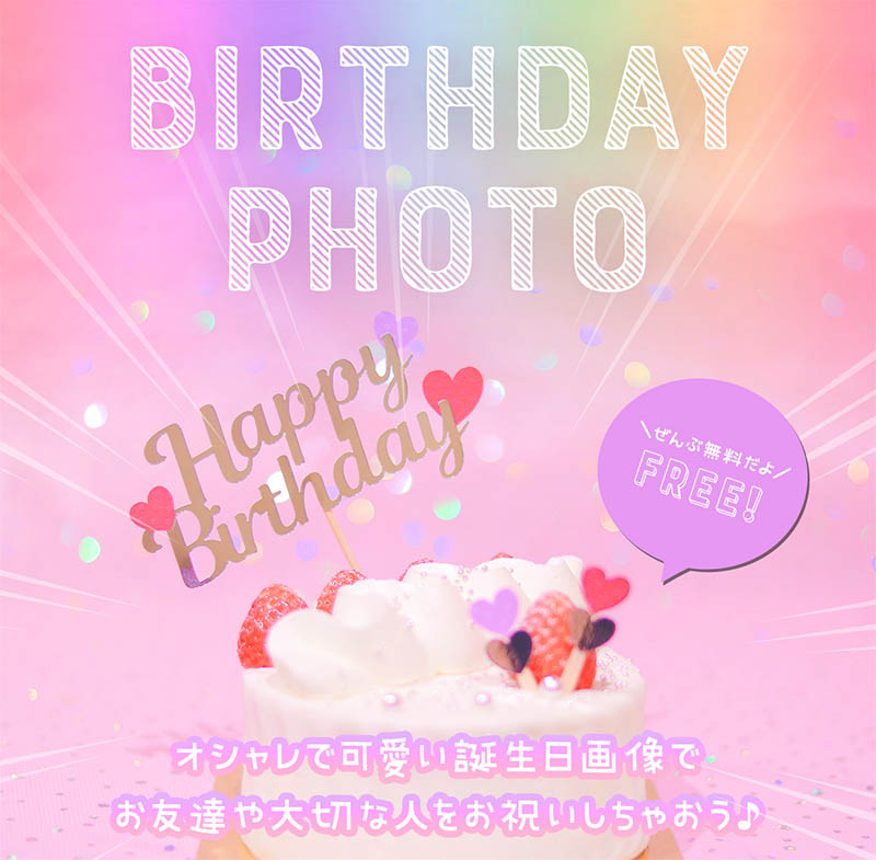 バースデーケーキのアイコン, 誕生日ケーキのアイコン, 遅ればせながら誕生日グラフィック, ベクトル図背景壁紙画像素材無料ダウンロード -Pngtree