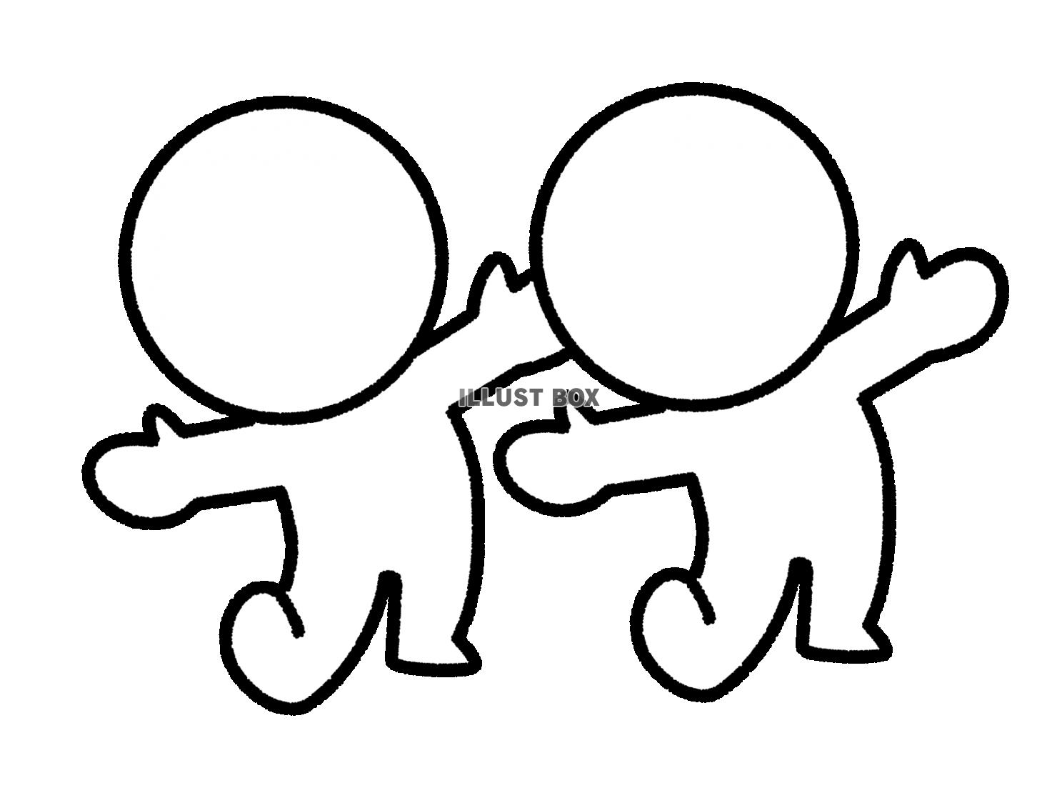 みんな仲良し地球イラスト - No: 22663825無料イラスト・フリー素材なら「イラストAC」