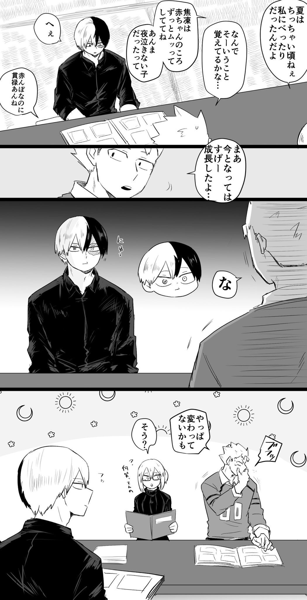 RT ゲーム・おもちゃ・グッズ ヒロアカ 轟焦凍 ボドゲ ホードゲーム 赤ちゃん 赤ん坊 100枚