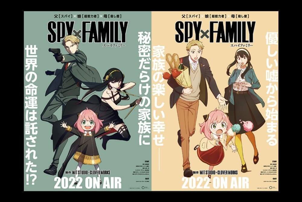 アニメ「スパイファミリー」シルヴィア ハンドラー とは？プロフィールや声優情報などアニメニュースアニメフリークス