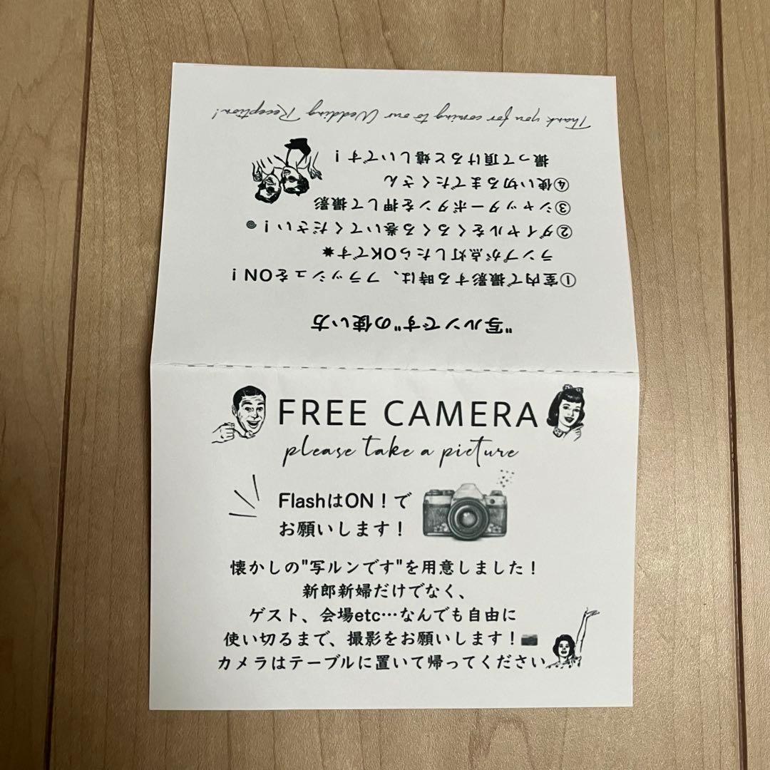 オーダーページ 写ルンです カバー 説明タグ ウェディング インスタントカメラ