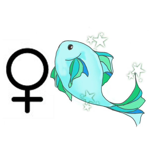 12星座占い-魚座のO型の特徴 男性