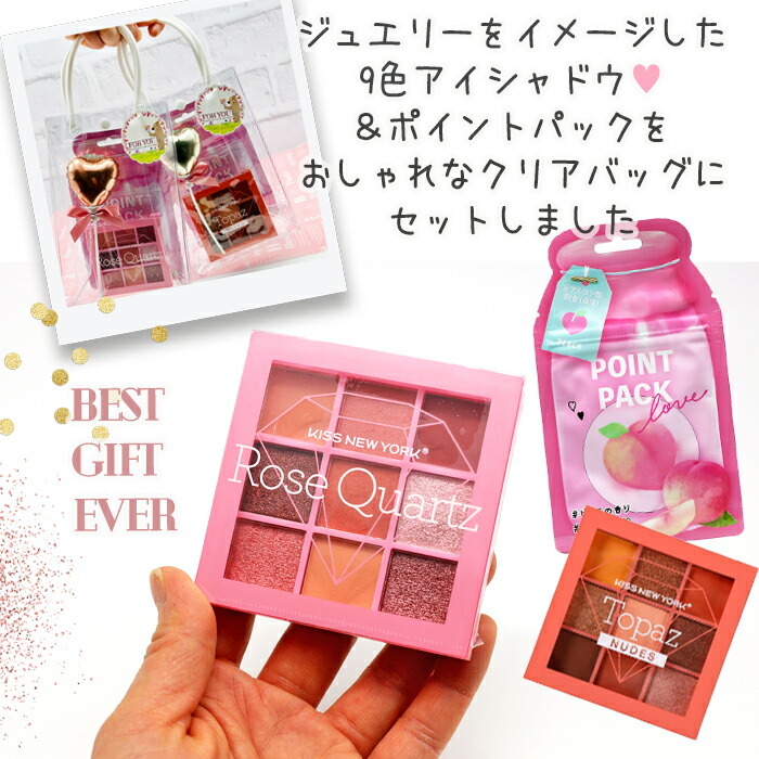 中学生女子に贈る卒業プレゼント15選娘・姪っ子・先輩女子が喜ぶ 卒業祝いは？womangifts by memoco