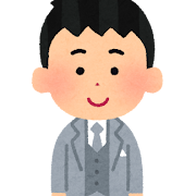 恥ずかしがり屋の新郎さんへ