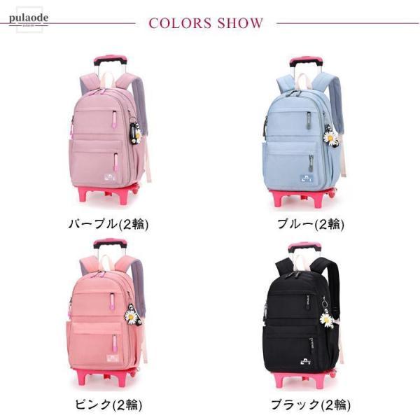 キャリーケース 可愛い Sサイズ Mサイズ スーツケース 女子 女性 かわいい パステルカラー おしゃれ 修学旅行 2泊 3泊 4泊 正方形マカロンカラー 白 ピンク キャリーバッグ マカロン トランクケース 女の子 中学生 高校生 2泊3日 軽い 軽量 TSAロック キャリーバック