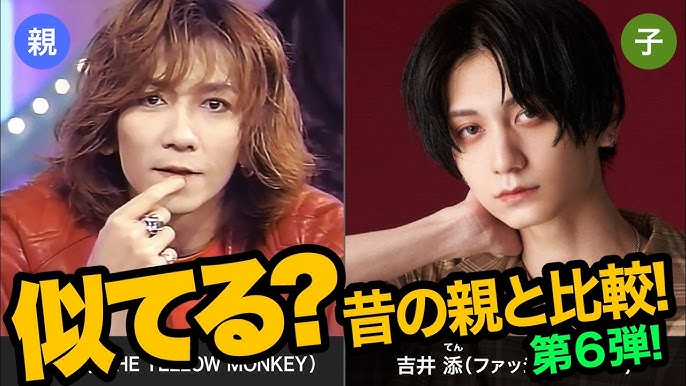 優香人物NHKアーカイブス