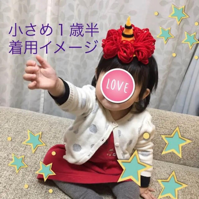 寝相 アート」のアイデア 52 件寝相 アート, お昼寝アート, 赤ちゃんアート