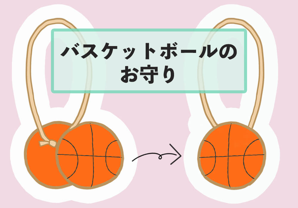 22 件の「部活 お守り 手作り」や「部活 お守り 手作り」のアイデアを見つけましょう手作り、手作りお守り、部活 お守り など