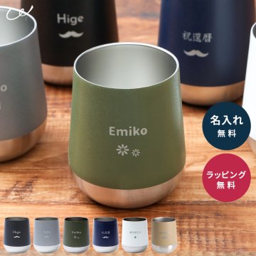 40代彼氏が喜ぶ誕生日プレゼント特集！おすすめのおしゃれな贈り物をご紹介folk