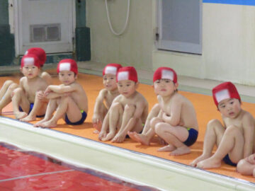 プール参観 - AIT-O