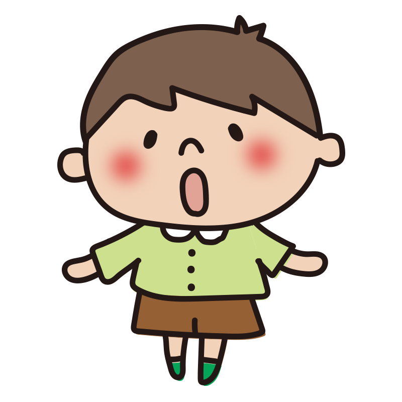 こどものイラスト-無料イラスト フリー素材