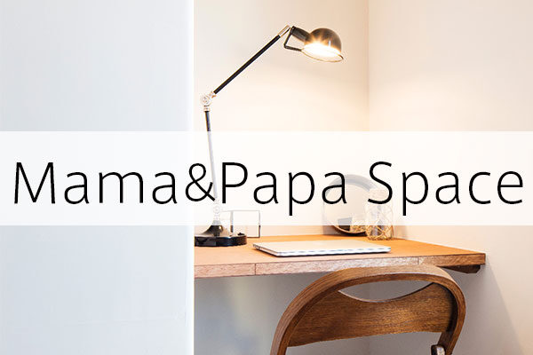 ママスペースの作り方は？負担を減らすポイントや事例も解説滋賀県で注文住宅を建てるなら東近江市の大兼工務店だいかねの家