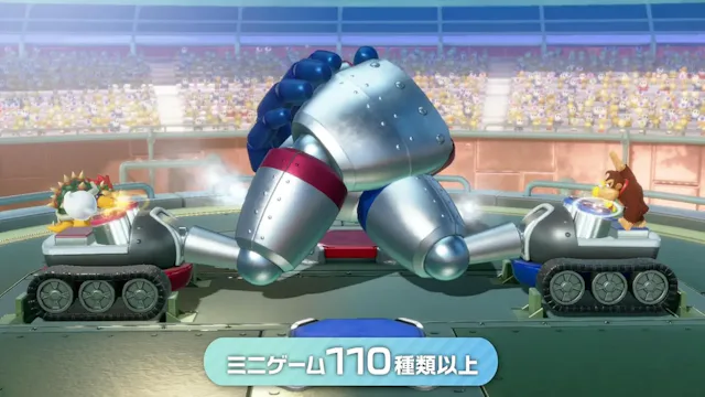 ニンテンドースイッチの家族で遊べるダウンロード版ゲームゲーム業界ニュースAll About