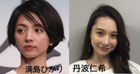 新田真剣佑の彼女は元子役の岡本奈月？不倫＆略奪愛？肉食系女子すぎてやばい
