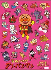 子供が選ぶ人気キャラ1位はドラえもん、初登場にくまモン、どうぶつの森などマイナビニュース