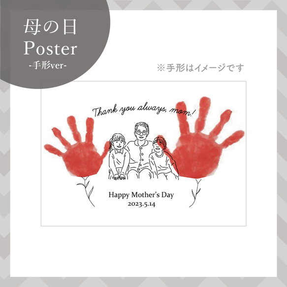 おばあちゃんへの母の日の手形アート孫からの印刷可能な贈り物新しいおばあちゃんへの母の日の贈り物おばあちゃんへの手形アート -Etsy 日本