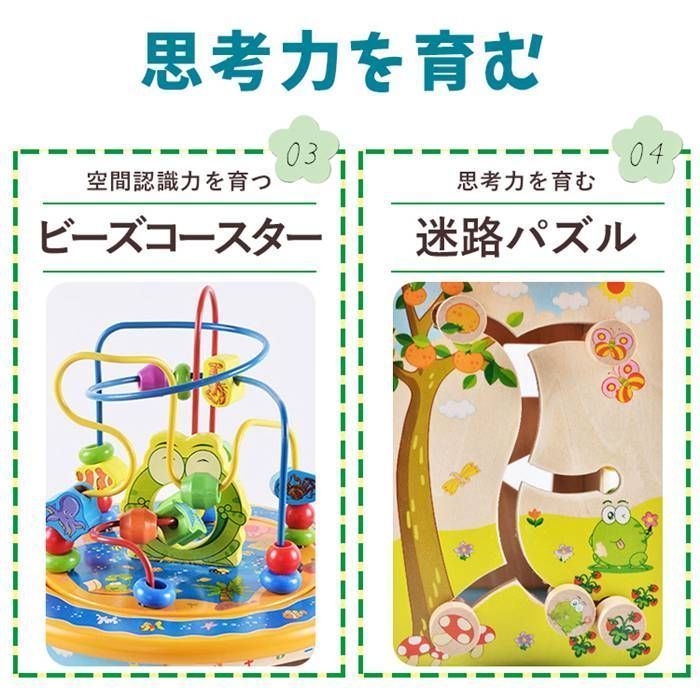 プラステンは0-1歳からでも楽しめる最高の知育おもちゃ！遊び方まとめ知育せいかつ