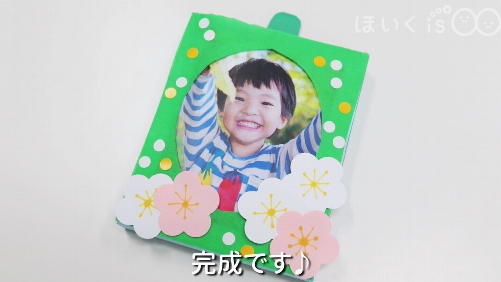 𖤣𖥧𖥣。 ▷ 卒園プレゼントせいさく キラキラえんぴつたて✏️ 参考にしてください𓂃𓈒𓏸 作ってみたよ!というかたはぜひDMで教えてください♡ みんなの作品見せてね🥳 コメントや質問も待ってまーす ✈︎ * * ご覧いただきありがとうござい