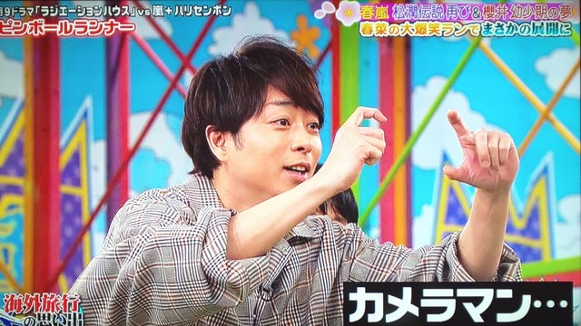 ほしのディスコ「感謝と尊敬の念が絶えない」気丈な看護師の母に支えられた闘病生活│看護師ライフをもっとステキに ナースプラス