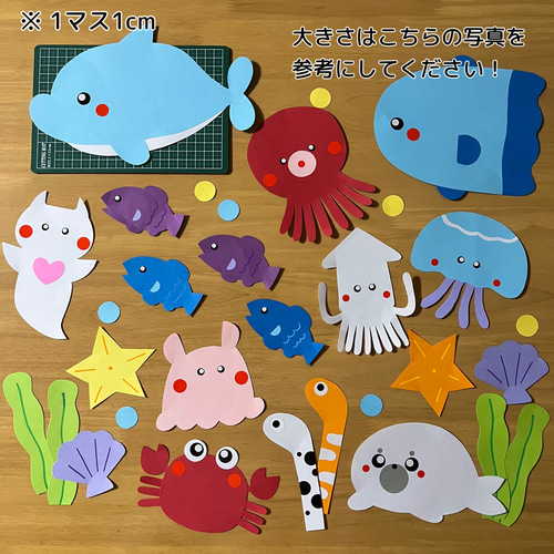 保育アレコレ 魚つり愛媛県保育士・保育所支援センタ