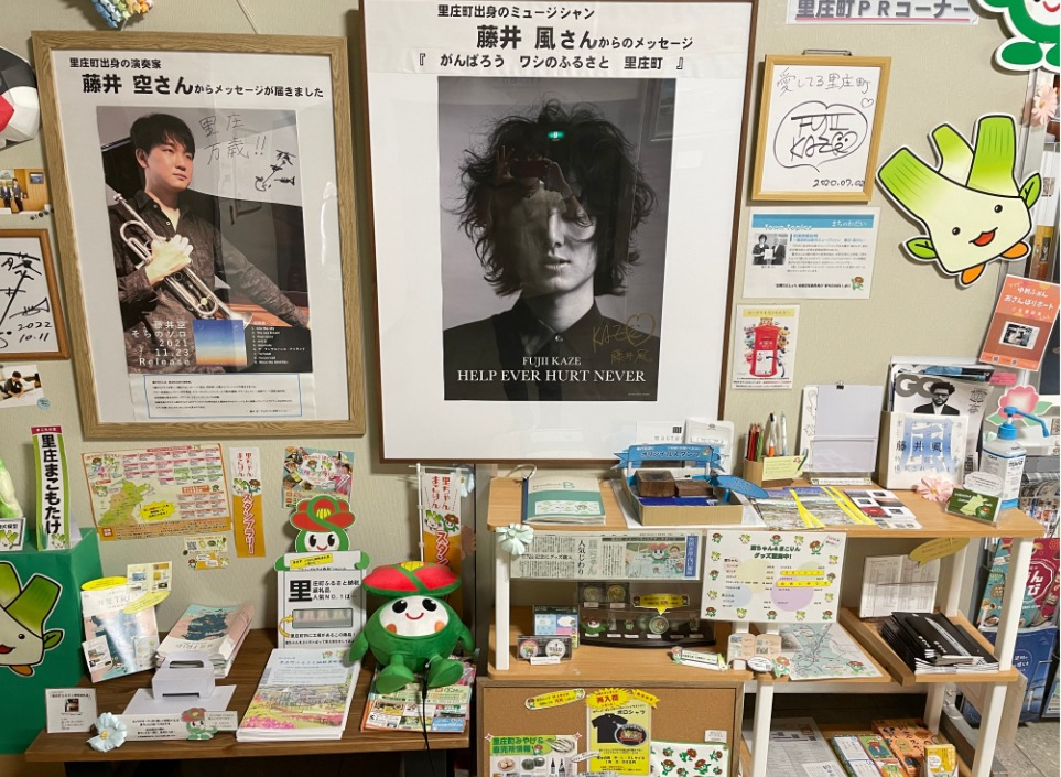 藤井風 閉店した実家喫茶店を紅白当日に購入！高齢両親に代わり“原点”守る決意女性自身