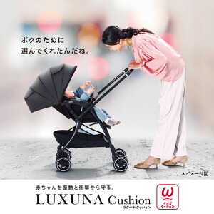 懸賞プレゼント 大量当選